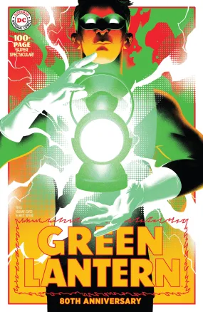 GREEN LANTERN 80TH ANNIV 100 PAGE SUPER SPECT #1 1950S VAR