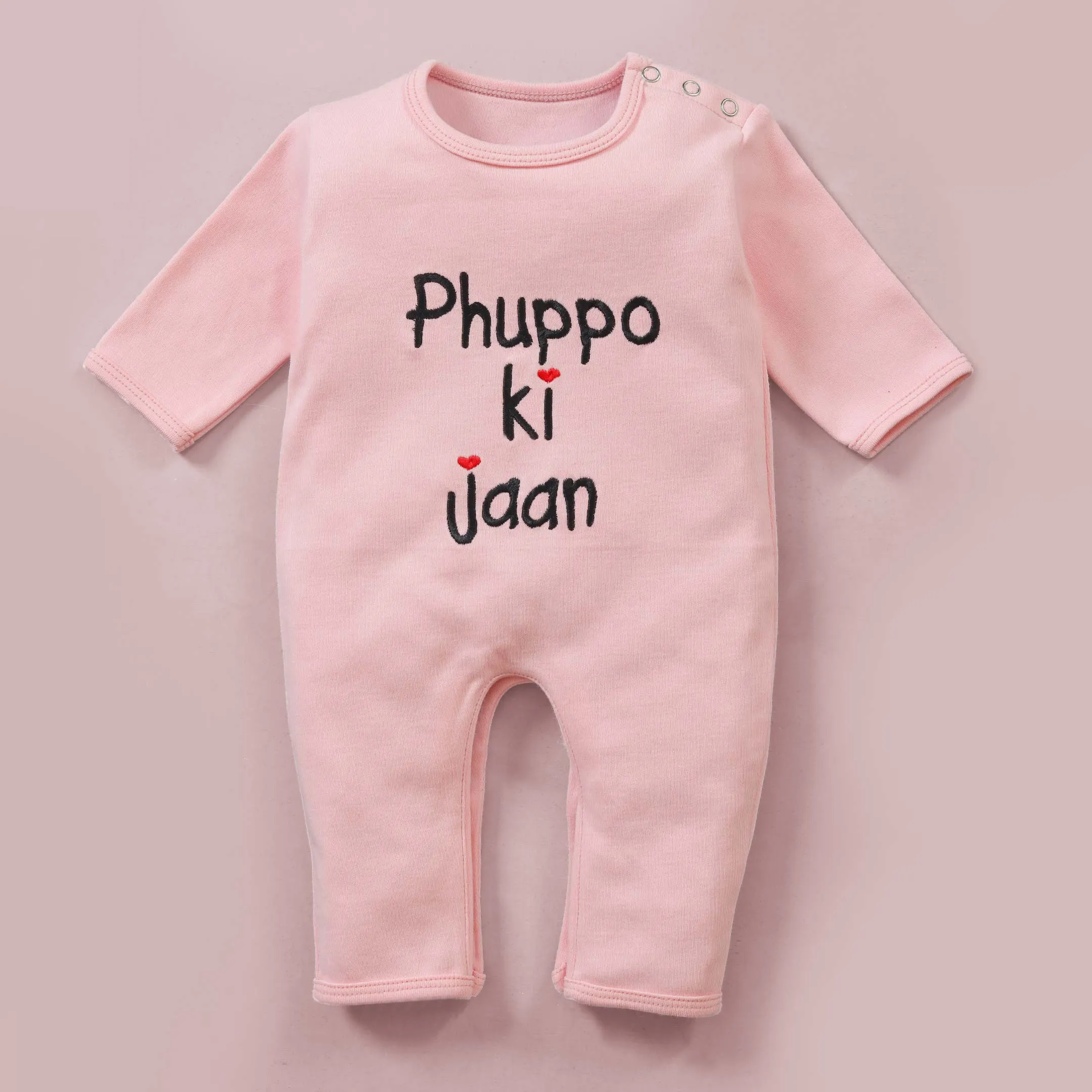 Phuppo ki Jaan Embroidered Baby Romper