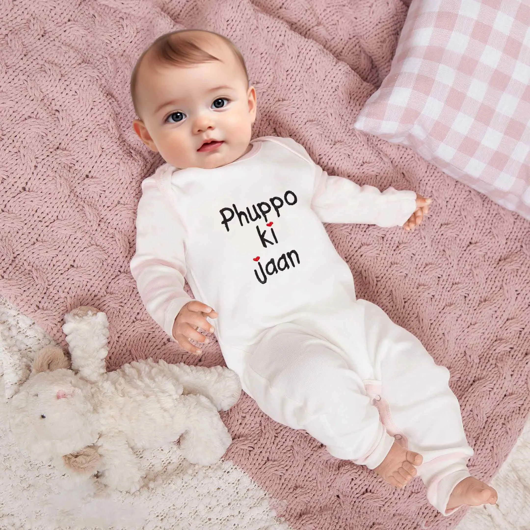 Phuppo ki Jaan Embroidered Baby Romper