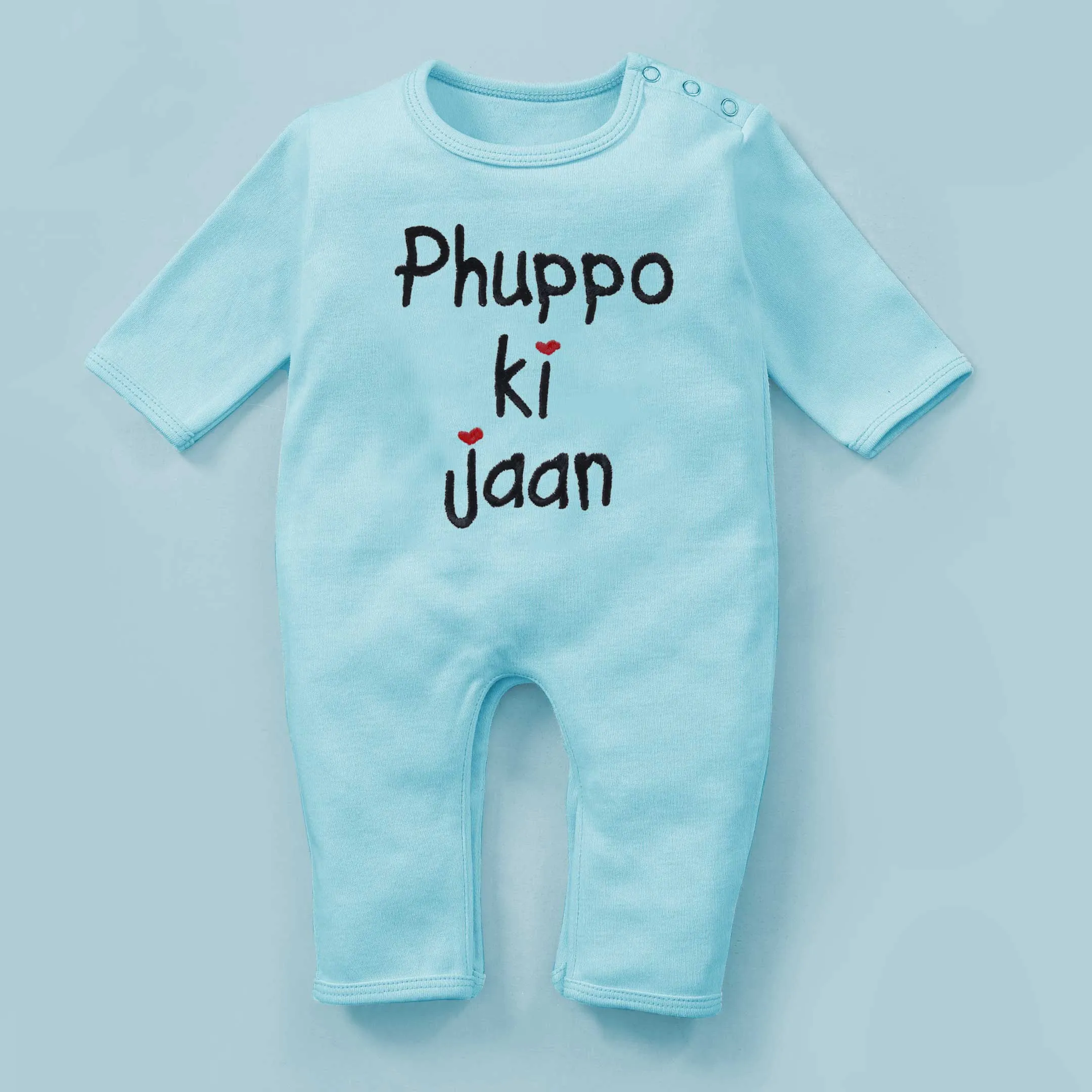 Phuppo ki Jaan Embroidered Baby Romper